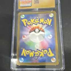 Pokemon TCG Kecleon 118/106 Super Electric Breaker Art Rare Holo CGC 10 - Image 2