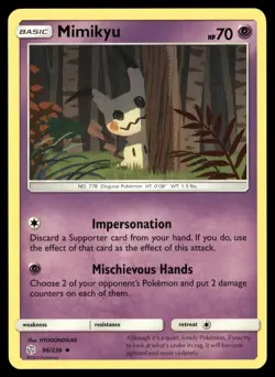 Mimikyu 96/236 Uncommon Cosmic Eclipse Pokemon Near Mint - Image 1