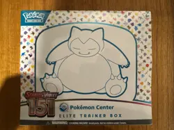 151 PC ETB Pokemon Center Elite Trainer Box - Factory SEALED - Image 1