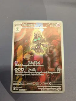 Beheeyem 121/086 - Black Bolt Illustration Rare English Pokemon TCG NM - Image 1