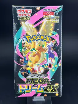 Pokemon Card High Class pack MEGA Dream ex Box M2a Japanese w/shrink **2026** - Image 1