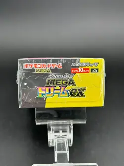 Pokemon Card High Class pack MEGA Dream ex Box M2a Japanese w/shrink **2026** - Image 4