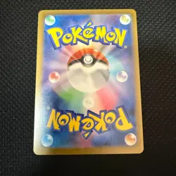 Pikachu 020/M-P McDonald's Promo 2025 Pokemon Card Japanese Genuine product - Image 2