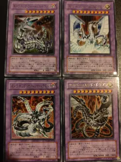 Yugioh 4 Mixed Fusion Cards, Japanese, Ultra Rare, Near Mint Condition - Image 1