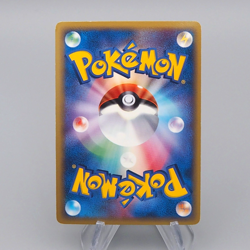 Pokemon Card Metagross 040/086 Delta Species Near MINT 2005 Japanese r204 - Image 2