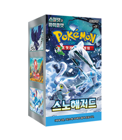 [sv2P] Pokemon Card "Snow Hazard" Scarlett & Violet Booster Korean 1 BOX - Image 1