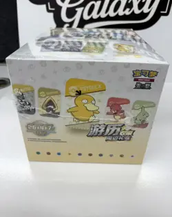 2 Sealed Boxes Pokemon Chinese TCG 2025 Journey Peripheral Gift Box Set Original - Image 4