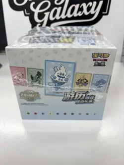 2 Sealed Boxes Pokemon Chinese TCG 2025 Journey Peripheral Gift Box Set Original - Image 5