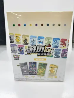 Pokemon S-Chinese TCG 2025 Journey Collection Peripheral Gift Box Sealed - Image 2