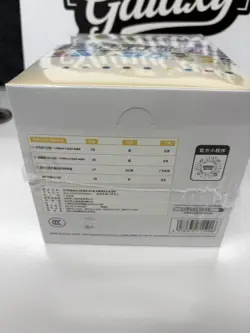 Pokemon S-Chinese TCG 2025 Journey Collection Peripheral Gift Box Sealed - Image 5