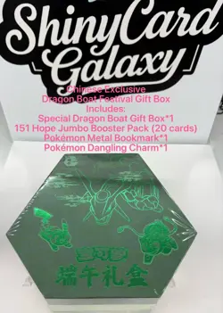IN STOCK Pokemon Chinese Exclusive DragonBoat Festival Gift Box Rayquaza Pikachu - Image 1