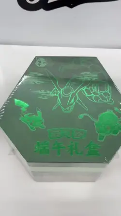 IN STOCK Pokemon Chinese Exclusive DragonBoat Festival Gift Box Rayquaza Pikachu - Image 2