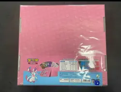 IN STOCK Pokemon Chinese Exclusive Eevee GX Sealed Gift Box Sylveon Pink - Image 2