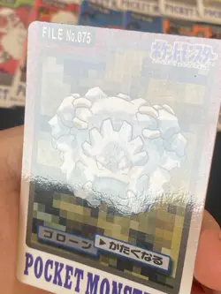 JAPANESE POKEMON GRAVELER No.075 CARDDASS 1997 POCKET MONSTER GRAVALANCH - VG - Image 2