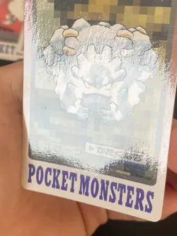 JAPANESE POKEMON GRAVELER No.075 CARDDASS 1997 POCKET MONSTER GRAVALANCH - VG - Image 3