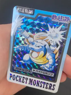 JAPANESE POKEMON BLASTOISE No.009 HOLO CARDDASS 1997 POCKET TORTANK - EXC+ - Image 2