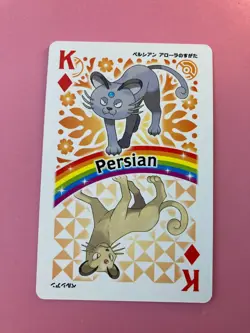 Persian pokemon Playing Poker Card LUNALA Nintendo Japanese Very Rare - Image 2