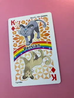 Persian pokemon Playing Poker Card LUNALA Nintendo Japanese Very Rare - Image 3