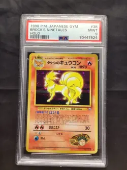 Pokemon Cards: Japanese Gym Rare Holo: Brock's Ninetales 38: PSA 9 - Image 1