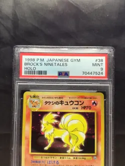 Pokemon Cards: Japanese Gym Rare Holo: Brock's Ninetales 38: PSA 9 - Image 3