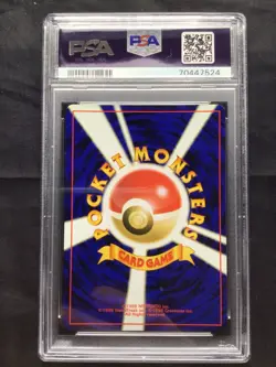 Pokemon Cards: Japanese Gym Rare Holo: Brock's Ninetales 38: PSA 9 - Image 4