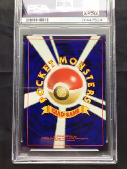 Pokemon Cards: Japanese Gym Rare Holo: Brock's Ninetales 38: PSA 9 - Image 5