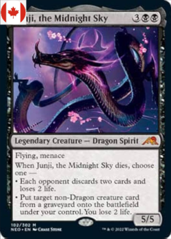 junji the midnight sky - MTG NM English - Image 1