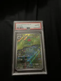 Pokemon Ivysaur Art Rare Holo PSA 10 Sv2a Card 151 167/165 Japanese - Image 1