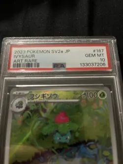 Pokemon Ivysaur Art Rare Holo PSA 10 Sv2a Card 151 167/165 Japanese - Image 3