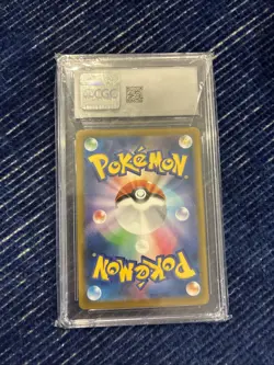 CGC 10 GEM MINT Octillery VMAX Climax CHR 191/184 Pokemon Japanese Card - Image 2