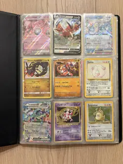 Pokemon TCG WOTC Mixed binder with vintage and modern cards - Image 1