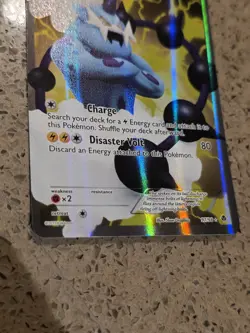 Thundurus Full Art 97/98 – Emerging Powers 2011 Pokemon Card Mint - Image 3