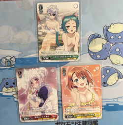 Weiss Schwarz Yuuna and the Haunted Hot Springs YYS-W61 P01 P02 P06 Promo Cards - Image 1