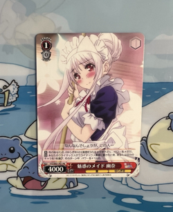 Weiss Schwarz Yuuna and the Haunted Hot Springs YYS-W61 P01 P02 P06 Promo Cards - Image 4