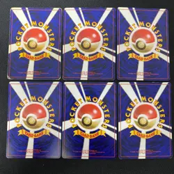 Fossil 1997 Normal Card Set of 6 Japanese Pokemon Card Old Back s007388 - Image 2