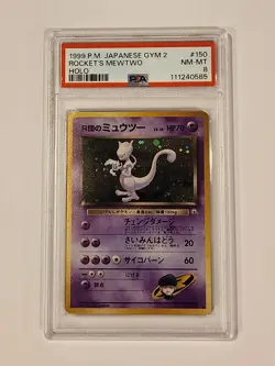 Pokemon 1999 Japanese Gym 2 ROCKET'S MEWTWO Holo #150 PSA 8 RARE - Image 1