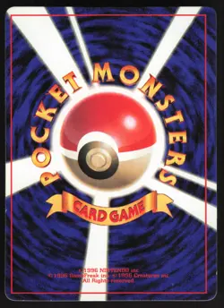 Pokemon Japanese Meowth No. 052 CoroCoro Comics Glossy Promo MODERATE PLAY - Image 2