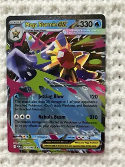 Mega Starmie Ex 021/088 Pokemon TCG Perfect Order English NM - Image 1