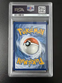 2024 POKEMON SHROUDED FABLE SPECIAL ILLUSTRATION COLLECTION KINGDRA EX PSA 10 - Image 2