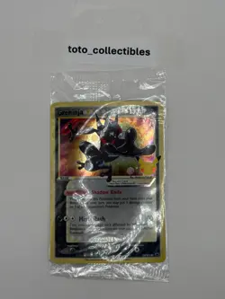 Pokemon TCG Greninja Gold Star SWSH144 - Celebrations Black Star Promo - Sealed - Image 1