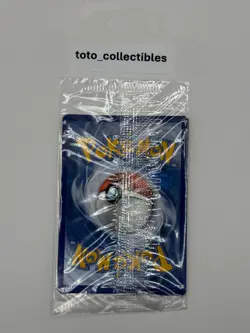 Pokemon TCG Greninja Gold Star SWSH144 - Celebrations Black Star Promo - Sealed - Image 2