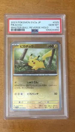PSA 10 Pokemon Pikachu 2023 Master Ball Reverse HOLO #025 SV2a JPN - Image 1