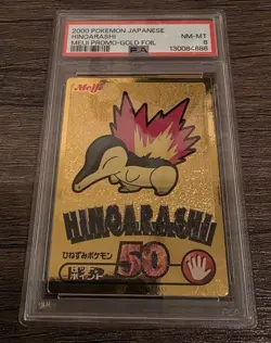 Pokemon Meiji Promo Japanese Gold Foil Hinoarashi Cyndaquil PSA 8 - Image 1
