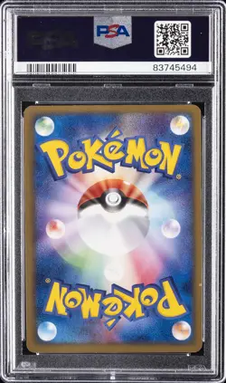 2004 POKEMON JPN ROCKET GANG STRIKES BACK 1ST ED ROCKET'S SUICUNE EX-HOLO PSA 10 - Image 2