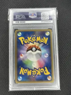 2005 Pokemon JPN Yokohama Pokemon Center Treecko Promo 037/PCG-P PSA Gem Mint 10 - Image 2