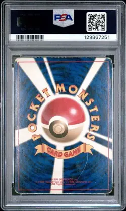 1996 POKEMON BASE SET JAPANESE #6 CHARIZARD HOLO PSA 1 - Image 2