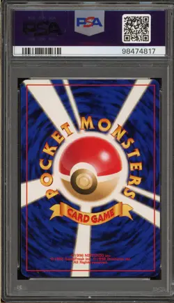 Pokemon Weedle Neo 2 Japanese #013 PSA 10 Gem Mint - Image 2