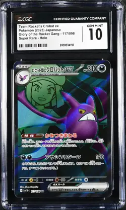 Team Rocket's Crobat EX 117/098 Super Rare Holo 2025 Pokemon CGC 10 Gem Mint - Image 1