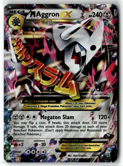M Aggron EX ⭐ 94/160 Holo Rare EX Primal Clash 2015 Pokemon MP - Image 1