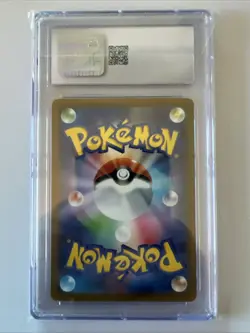 Wo-Chien EX Pokemon Japanese Shiny Treasure EX Ultra Rare 355-190 CGC 10 - Image 2